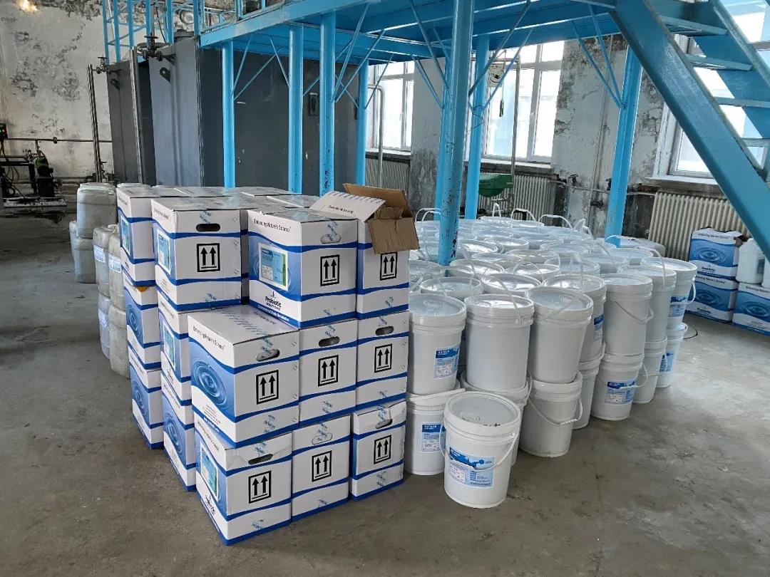 硝化菌種 硝化菌種